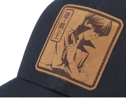 Seto Kaiba Engraved Black Flexfit - Yu-Gi-Oh